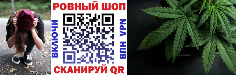 Все наркотики Камбарка Cocaine  МЕФ  Галлюциногенные грибы  Каннабис  Гашиш 