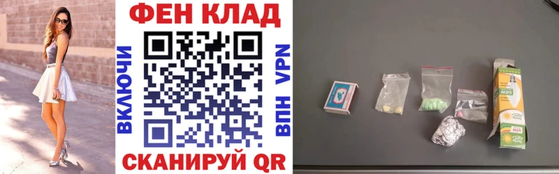 купить закладку  Камбарка  Amphetamine Premium 