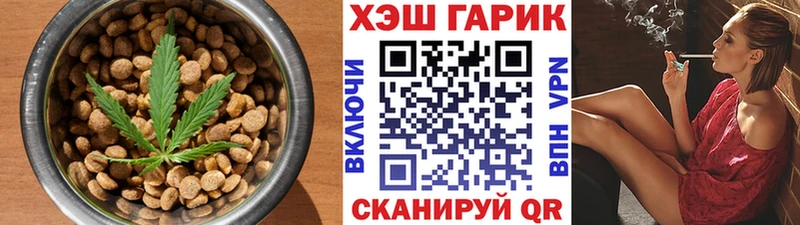 где купить   Камбарка  Еда ТГК конопля 