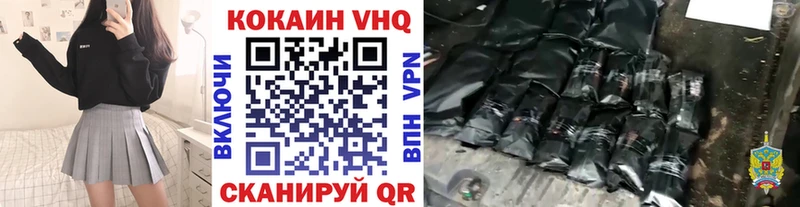 OMG зеркало  Камбарка  COCAIN Columbia  как найти наркотики 