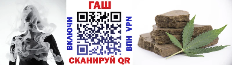 наркота  Камбарка  Гашиш Изолятор 
