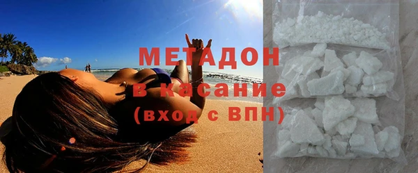 гашишное масло Михайлов