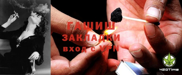 мдма Мегион