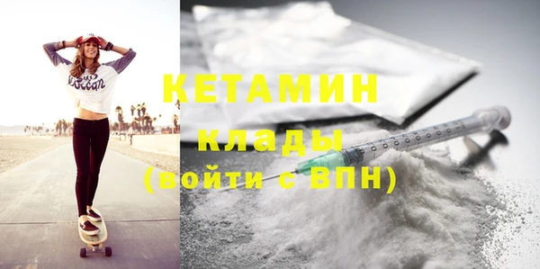 мдма Мегион