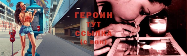 ECSTASY Медногорск