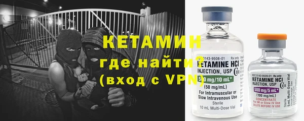 ECSTASY Медногорск