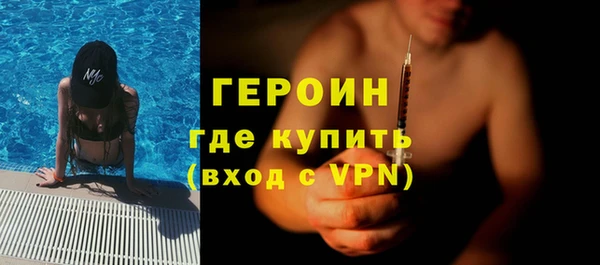 гашишное масло Михайлов