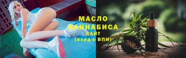 мдма Мегион
