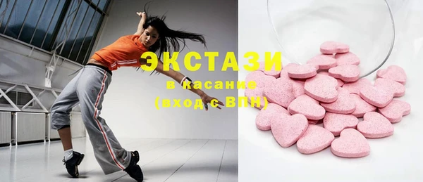 наркотики Уссурийск
