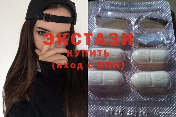 мдма Мегион