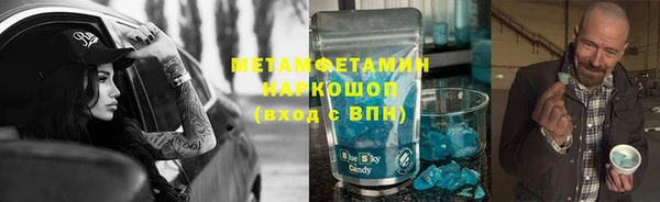 мдма Мегион