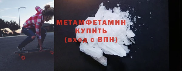MESCALINE Михайловка