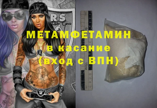 мдма Мегион