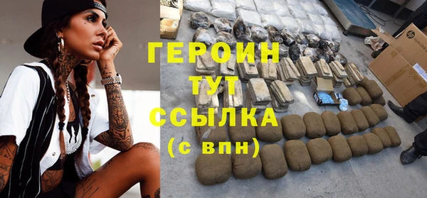 гашишное масло Михайлов