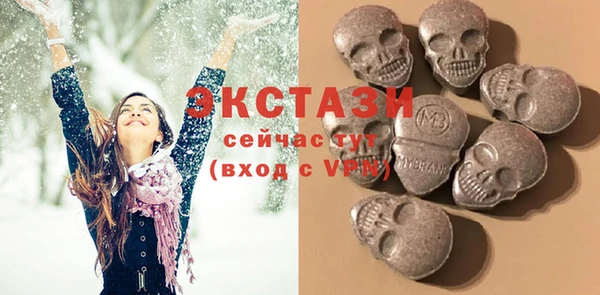 MESCALINE Михайловка