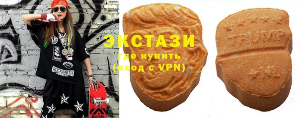 мефедрон VHQ Медвежьегорск