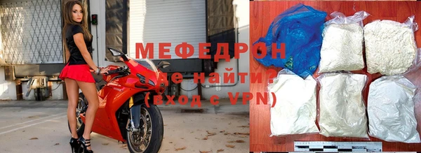 гашишное масло Михайлов