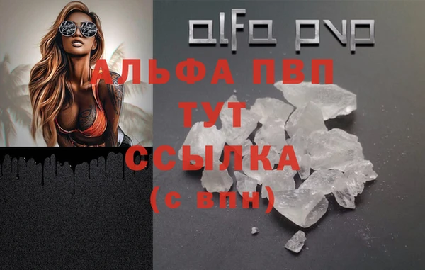 мдма Мегион