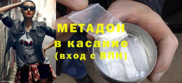 мдма Мегион