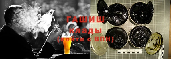 мдма Мегион