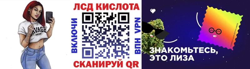 Марки N-bome 1,8мг  даркнет состав  Камбарка 